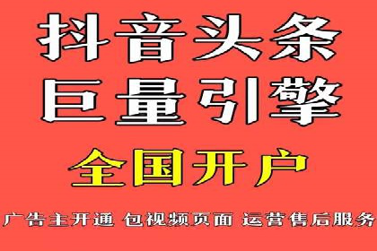 SEM服务在旅游行业的应用案例